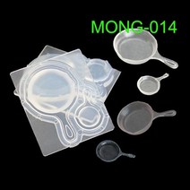 미니 보울 배럴 보틀 레진 몰드 미니츄어 음식 플레이 빵 토스트 데친, 14 83