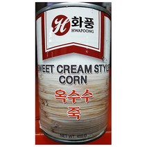 S/N_: 옥수수죽 크림콘 화풍 400g X4개 통조림 업소용 전문 : 40C1F9_FBG, 1