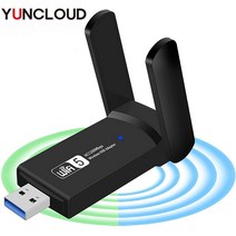 카파이 와이파이 동글 휴대용 무선 USB 3.0 usb wifi 어댑터 1200mbps 네트워크 어댑터 wifi 듀얼 밴드 2.4ghz 5ghz for windows vista, 없음