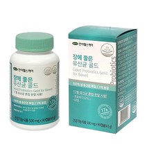 장에좋은유산균 김치유산균 로셀 락토바실러스 아연 배변활동 어르신 부모님 가족 영양제