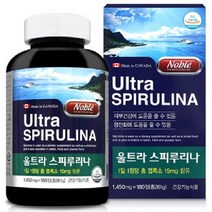 노블 울트라스피루리나180정 6개월분 대용량 하루총엽록소15mg 피부건강 항산화작용 높은소화흡수율 캐나다직수입, 1개, 180정