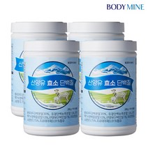 바디마인 네덜란드산 산양유 효소 단백질 280g, 4개