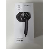 [세기AT정품] 오디오테크니카 ATH-CKR30iS, 블루
