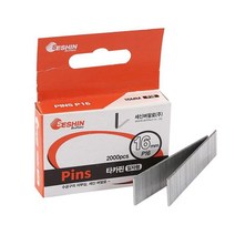 세신 손타카 건타카 일자 타카핀 P15 15mm