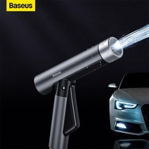 Baseus 세차건 분무기 노즐 매직 플렉시블 호스 자동차 워터건 고압 파워 와셔 가든, 7.5M