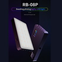 RGB 조명 휴대용 Soonpho-RB08P 초박형 딤 기능 LED 비디오 라이트 카메라 작동시 디스플레이 DSLR 사진, 01 RB08P