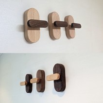 원목 나무 우드 후크 벽걸이 소품걸이, 월넛