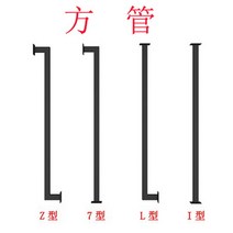 계단난간 복층 계단 난간 가드 심플 모던 유럽식 가정용 펜스 빌라 실내 다락방 바 그물 레드, 스퀘어 튜브 플랫(L7ZI) 블랙