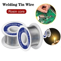 논용접봉 스텐용접봉 알곤 무연납 0.8MM 일회용 솔더 용접 와이어 스테인레스 스틸 로진 코어 저온 구리 철 니켈 롤, 50g, 1pc
