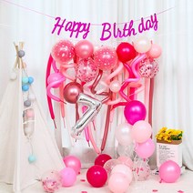 [피앤비유니티]프리데코 숫자 가랜드 생일세트-핑크, 핑크숫자4살