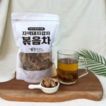 국산 무농약 볶은 자색 돼지감자 볶음 차 300g 1kg 당뇨차 식사대용음료 물, 1개