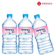 아이시스 1L X 6개 천연암반수/생수/식수/지하수/먹는샘물/물/음료/아이시스생수/1리터, 상세페이지 참조, 상세페이지 참조