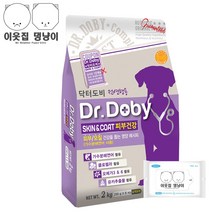닥터도비 전연령 스킨앤코트 피부건강 건식사료, 1개, 5kg