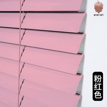 우드블라인드 창문 롤스크린 색혼합 펀치 인테리어