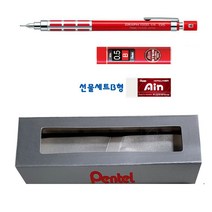고급 소품 펜텔 그래프1000CS 선물세트 샤프 업체 단체선물세트 _ DV+64790EA, 디바인스 선물세트색상랜덤