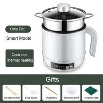 스마트 멀티 쿠커 전기 만능 찜기 미니 쿠커추천 600w 가정용 multicooker 프라이팬 스테인레스 스틸 밥솥 전골 국수 수프 냄비 계란 식품 기선 가열 팬 462, 07, 협력사, 유럽 ​​연합