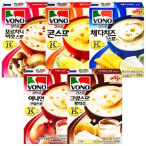 보노 스프 5종 세트, 2세트