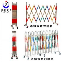 자바라 학교 정문 대문 펜스 접이식 바리게이트 텔레스코픽 접는 안전 건설 격리 울타리, 아치형 1.1x5미터 길이