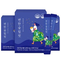 ONFOOD 변한 슬림핏 차전자피 가르시니아 30p, 30포, 3개