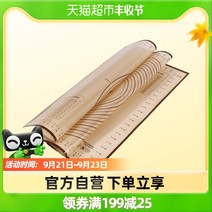 베이킹 실리콘 패드 국수 비스킷을 요리 월병 반죽 패드 만두 홈 주방 도구 슬라이서, 기본