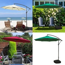 초대형 원형 폴딩 감성 각도조절 파라솔 횡단보고 그늘막 야외 카페 정원 홀딩파라솔, 원형폴딩파라솔-버건디