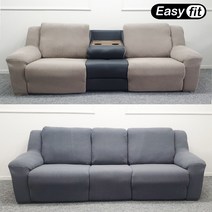 이지핏 Easyfit 리클라이너 커버 한샘 프라임 소파 호환 높은 팔걸이형 쇼파 천갈이 리폼 덮개 2인 3인용 자가드 소재 (국산), 블랙