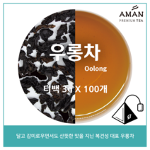 우롱차 티백 / 3gx50개입 100개입 / 농향계 철관음 / 카페용 대용량 티백 / 아만프리미엄티, 3gX100개입