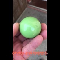 운석 옥구슬 오팔원석 비스무트 감람석 탄생석 사파이어원석 운석목걸이 자연적인 밤 진주 크리스탈 나이트 라이트 볼 링 스톤 멜텔 거실 10 아름다운 스윙