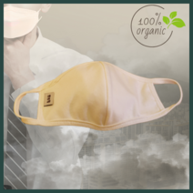 퓨어 피부보호 오가닉 숨쉬기편한 저자극 면 마스크, 1개, 1세트