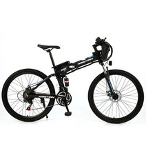 가벼운자전거 중학생 입문용자전거 전기 접이식 Iithium 배터리 알루미늄 강력한 Aldult MTB Ebike, 02 2, 04 36V16AH
