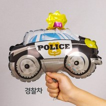 [지호] 대형풍선 자동차풍선 /비행기 덤프트럭 경찰차 스쿨버스 소방차 신호등 교통, 중형_경찰차풍선