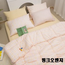 차렵이불 슈가체크 리버서블 사계절 양면이불 국내제작 100% 항균 솜 소프트 마이크로 소재 양면패드 봄 여름 가을 겨울 예쁜이불 슈퍼싱글 퀸 민트핑크 블루옐로우 핑크오렌지