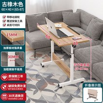 이케아모션데스크 모션 책상 높이조절 스탠딩 데스크, E