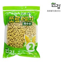 한강 쪼르레기2 옥수수 낚시용 떡밥 밑밥 낚시용품