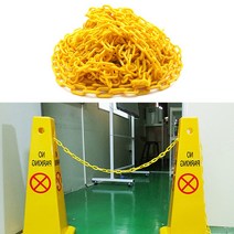 녹방지 플라스틱 사슬 주차금지 체인 진입 출입 금지 차단 라인 5M 공사장 주차장 안전 통제 가드 칼라콘 표지판 입간판 연결 줄