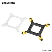 Barrow CZJ17S CZJAMDS AMD 프로세서 지원 Ryzen 5/7 스탠드 CPU 쿨러 2011 1700 Intel Heatsink Water Coo, 07 기타