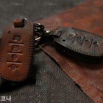 [KT알파쇼핑]코나 스마트키케이스 차키케이스, 현대4버튼A타입/블랙_W761ACB