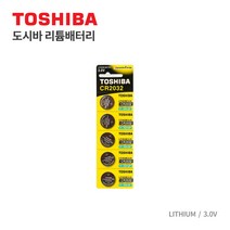 도시바 CR2032 1줄 5개입