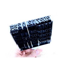 1125 년월일까지 유통기한제조일자 도장 특대 가로8cm
