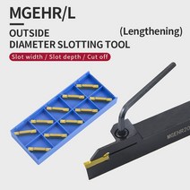 MGEHR202025253232-345 그루빙 선삭 공구 MGMN 카바이드 인서트 연장 MGEHR 스트레이트 섕크 외부 공구 홀더 선반 바, MGEHR3232-4-300, MGMN400-M H01