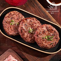 [웰굿] 전주 명품 수제 떡갈비 비트맛 600g(120gX5팩), 단품