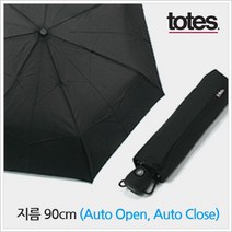 토스 totes 토스우산 3단우산 자동우산 A165 모음 양산겸용 우양산 우산>>남녀공용3단우산” class=”wr-img”></a></div></p></div></p></div></p></div><div class=