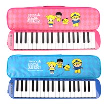 사미프렌즈 멜로디언 NSM-C37/삼익악기, 블루