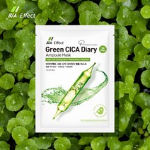 비아이펙트 그린 시카 앰플 마스크팩 25ml /병풀 진정팩/ 초밀착 그린 마이크로시트/뷰티인아시아, 1개, 100개