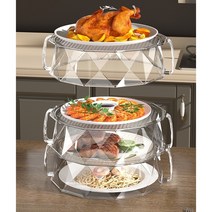 Apnoo 다용도 레이어드 투명 음식 보온 덮개 푸드 커버 방충 방진 주방 거실 캔디 음료 수납, 4