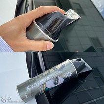 JS automotive 제일 겨울철 출퇴근길 자동차 윈도우 앞유리 눈 성에 제거 부식방지제 스프레이 타입형, 차량한대분