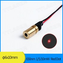 측정 각인 컷팅 D6x10mm 650nm 레드 닷 공구 1mw 5mw 모듈 산업용 그레이드 APC 드라이버 스톤 목공 절단, 5mw_Fixed Focus