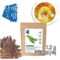 비염에좋은차 작두콩차 볶은 말린 유기농 무농약 임산부 티백 100개입, 볶은작두콩차 100티백