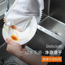 청소막대걸레 훔치다 천 장갑 창 가 통 틈새 청결 신기 비일회성 집안일 먼지제거 빅 3175084353, 증후금 6개입