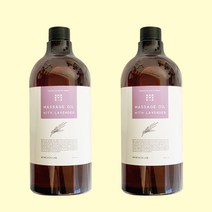 메르헨랩 라벤더 아로마 테라피 마사지 오일 1 000ml, 1000ml, 2개